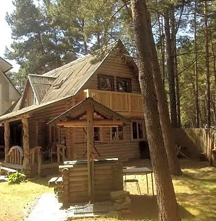 Edmundas